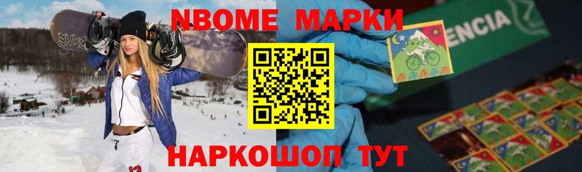 LSD-25 экстази ecstasy  Лсд 25 экстази ecstasy  Новоалександровск  Вход с VPN 
